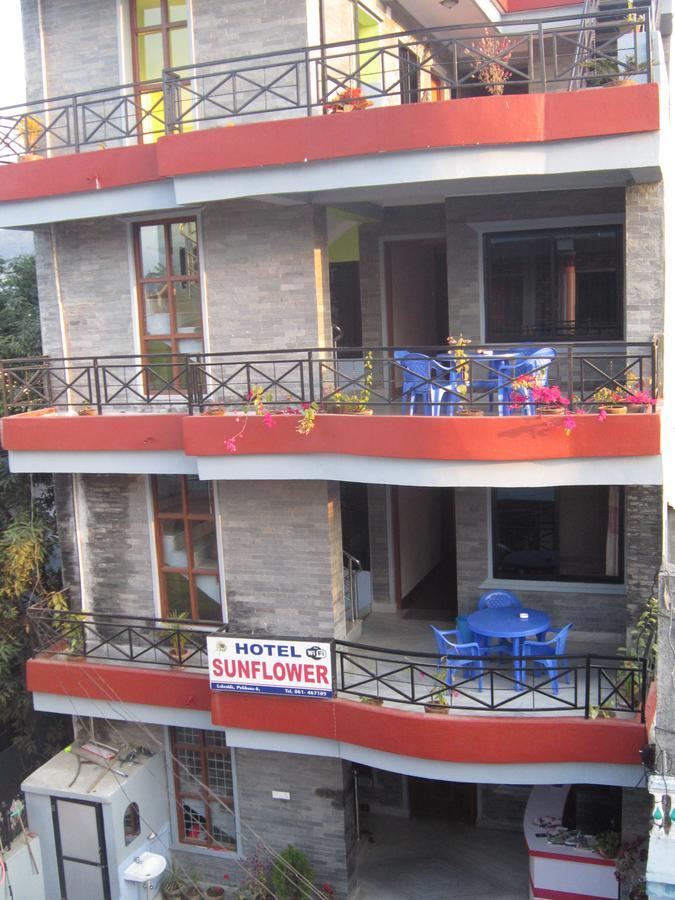 Hotel Sunflower Pokhara Zewnętrze zdjęcie